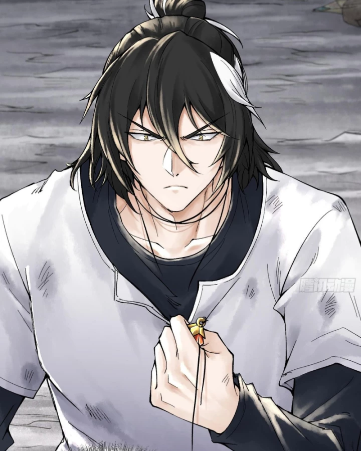 Thần Chi Cảnh Chapter 17 - 43