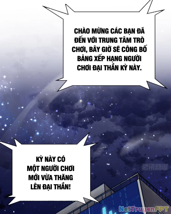 Thần Chi Cảnh Chapter 17 - 46