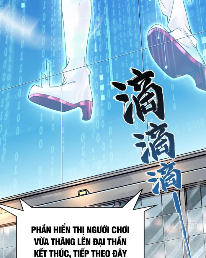 Thần Chi Cảnh Chapter 17 - 49