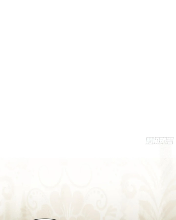 Thần Chi Cảnh Chapter 17 - 62