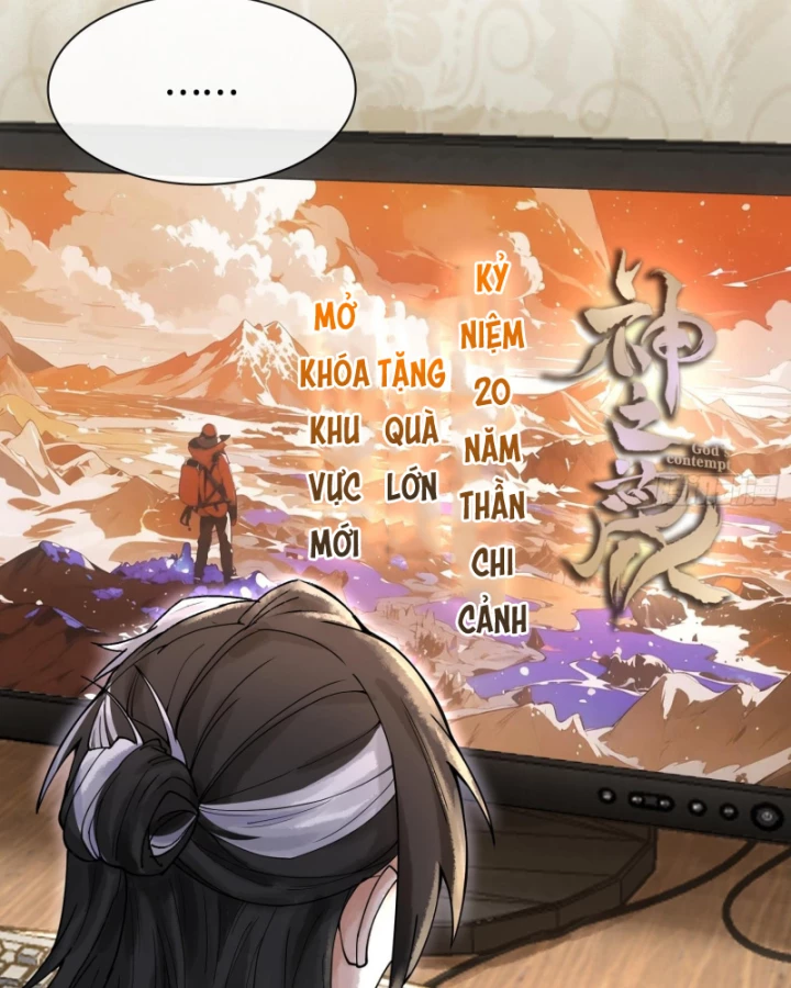 Thần Chi Cảnh Chapter 17 - 63