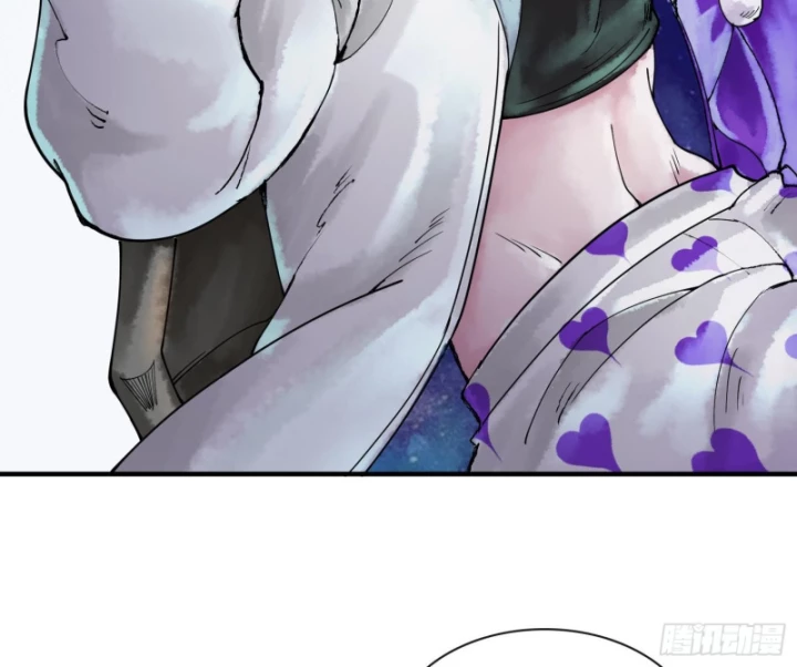 Thần Chi Cảnh Chapter 17 - 80