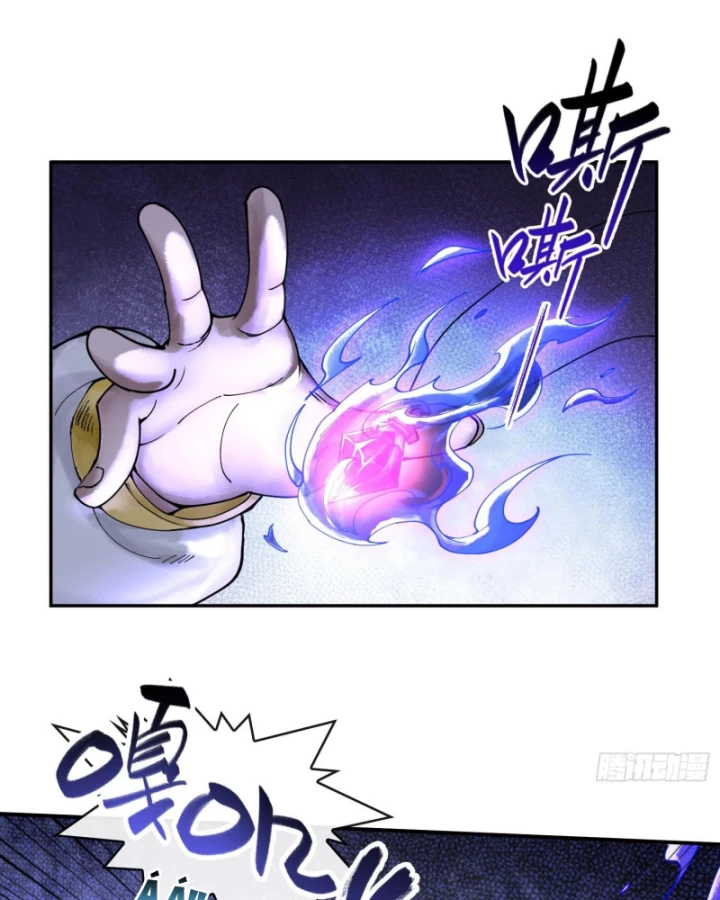 Thần Chi Cảnh Chapter 17 - 85