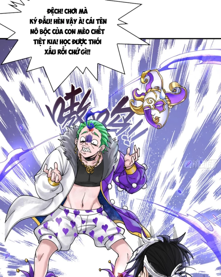 Thần Chi Cảnh Chapter 17 - 87