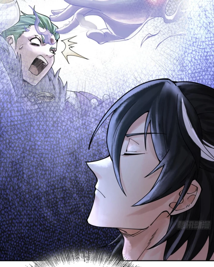 Thần Chi Cảnh Chapter 17 - 97