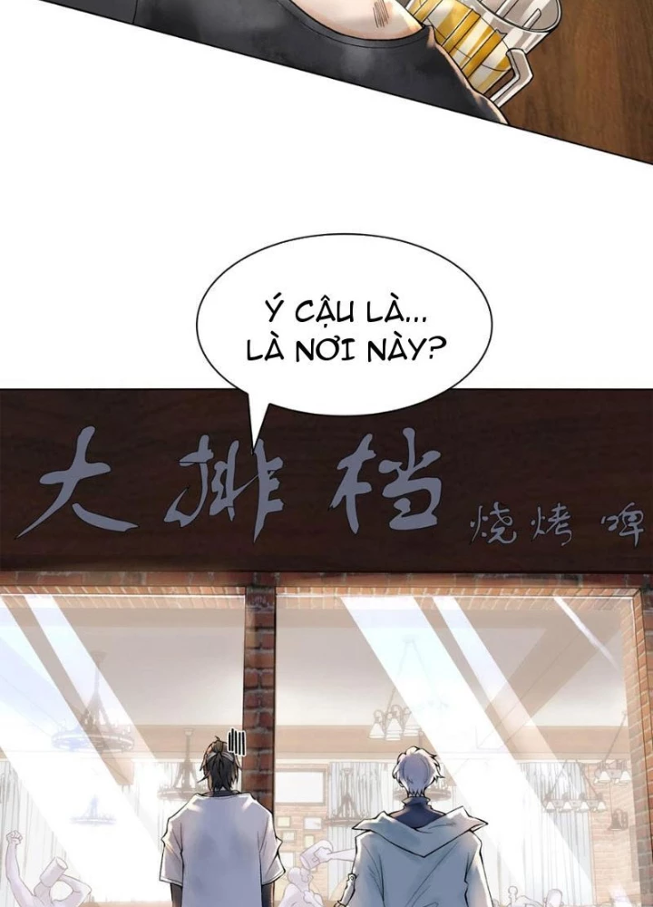 Thần Chi Cảnh Chapter 18 - 7