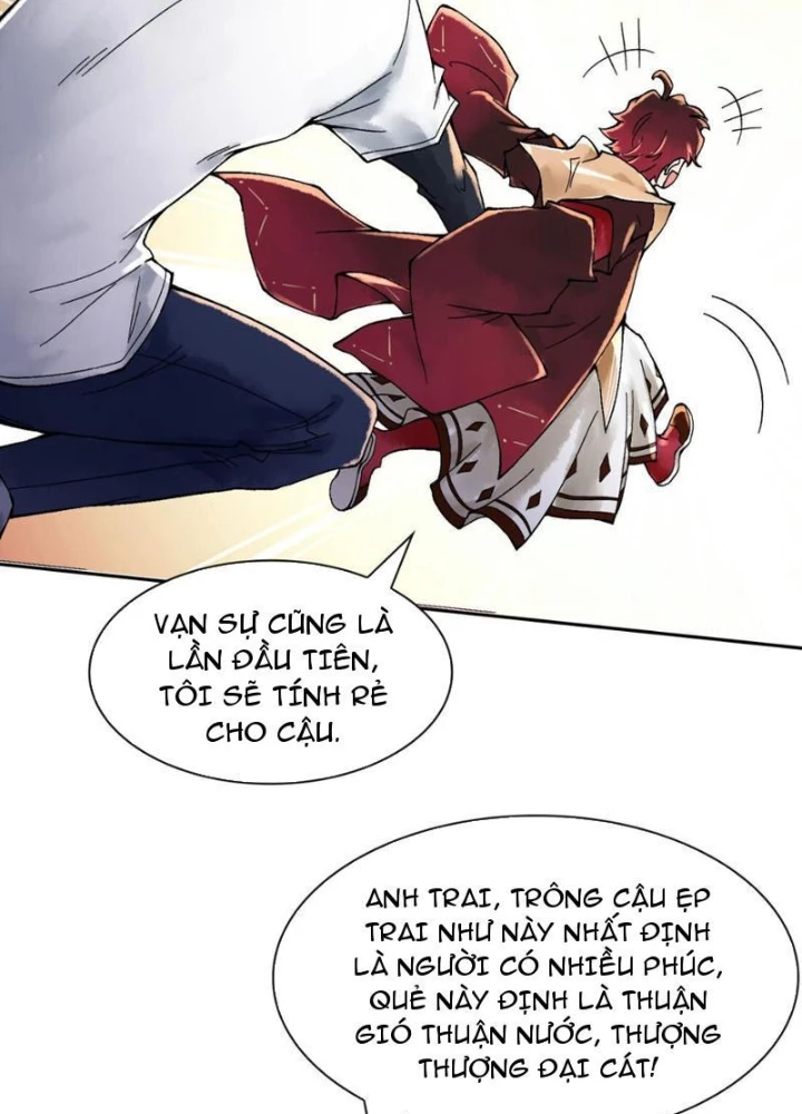 Thần Chi Cảnh Chapter 18 - 41
