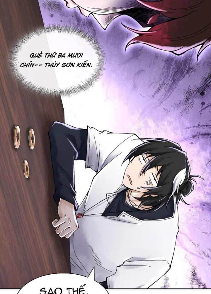 Thần Chi Cảnh Chapter 18 - 47
