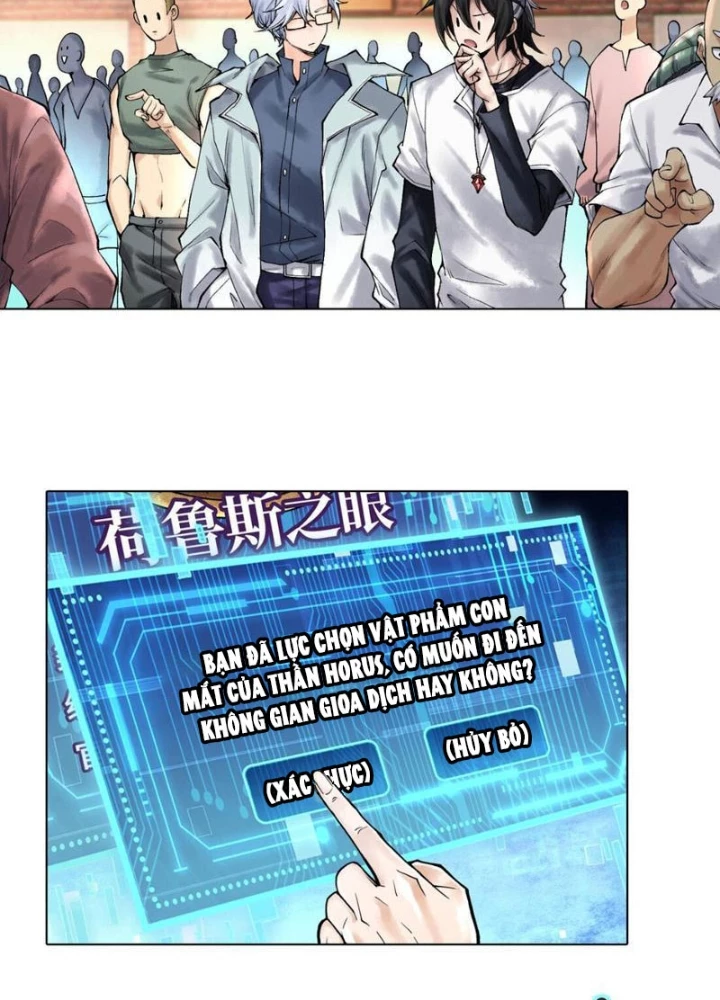 Thần Chi Cảnh Chapter 18 - 73