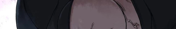 Thần Chi Cảnh Chapter 18 - 84