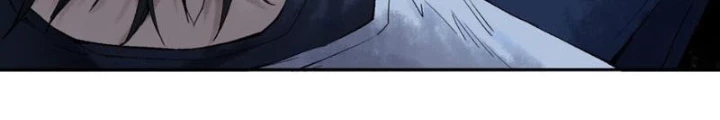 Thần Chi Cảnh Chapter 18 - 86