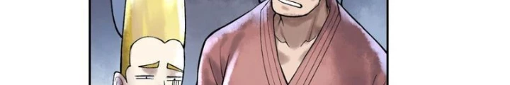 Thần Chi Cảnh Chapter 18 - 114