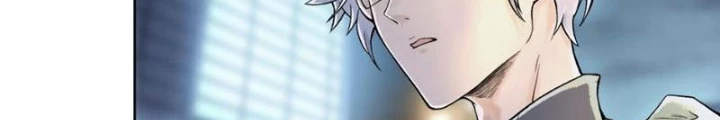 Thần Chi Cảnh Chapter 20 - 4