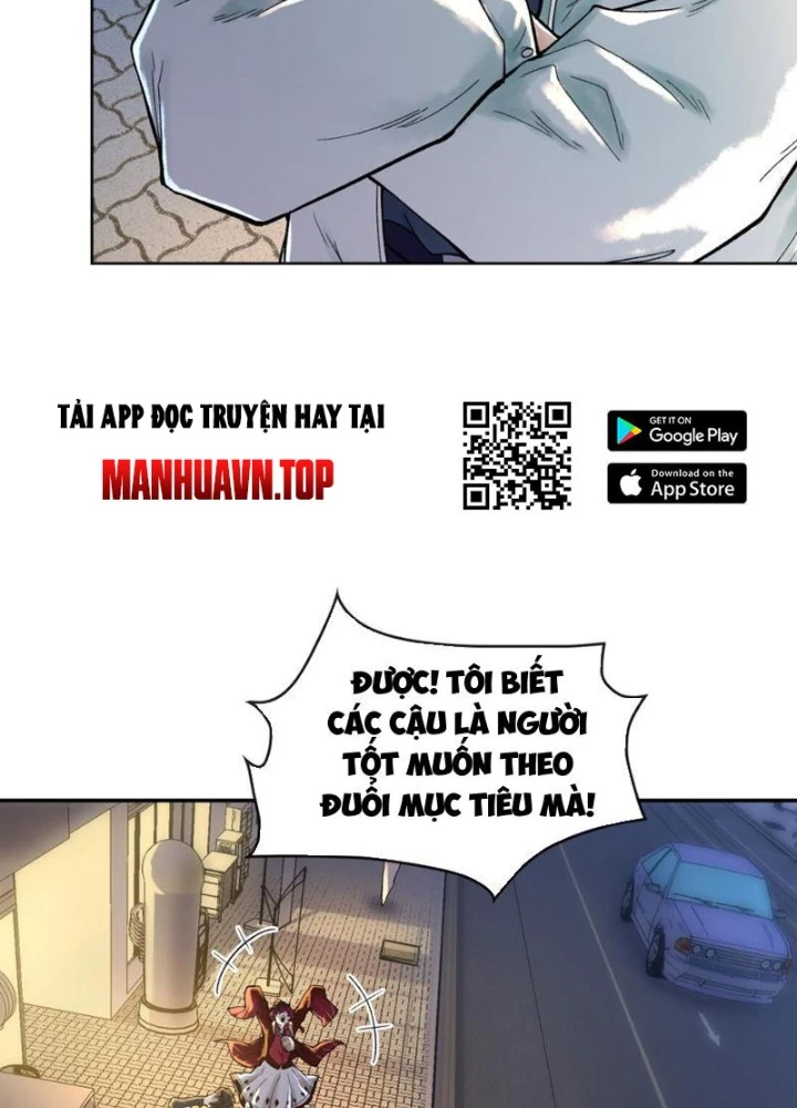Thần Chi Cảnh Chapter 20 - 13