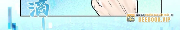 Thần Chi Cảnh Chapter 20 - 20