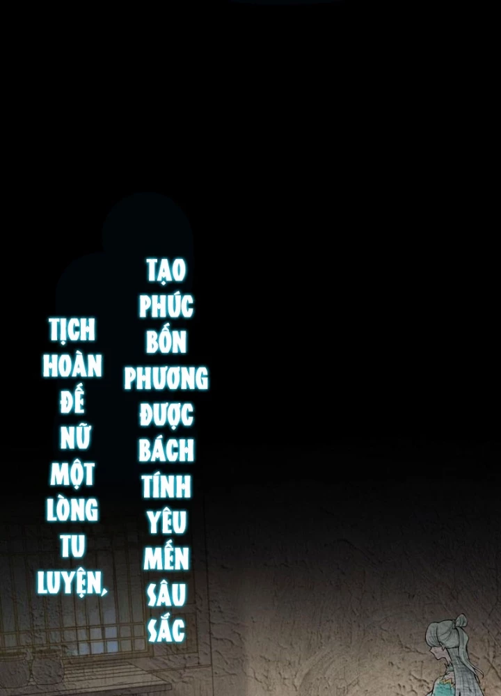 Thần Chi Cảnh Chapter 20 - 33