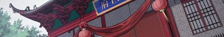 Thần Chi Cảnh Chapter 20 - 42