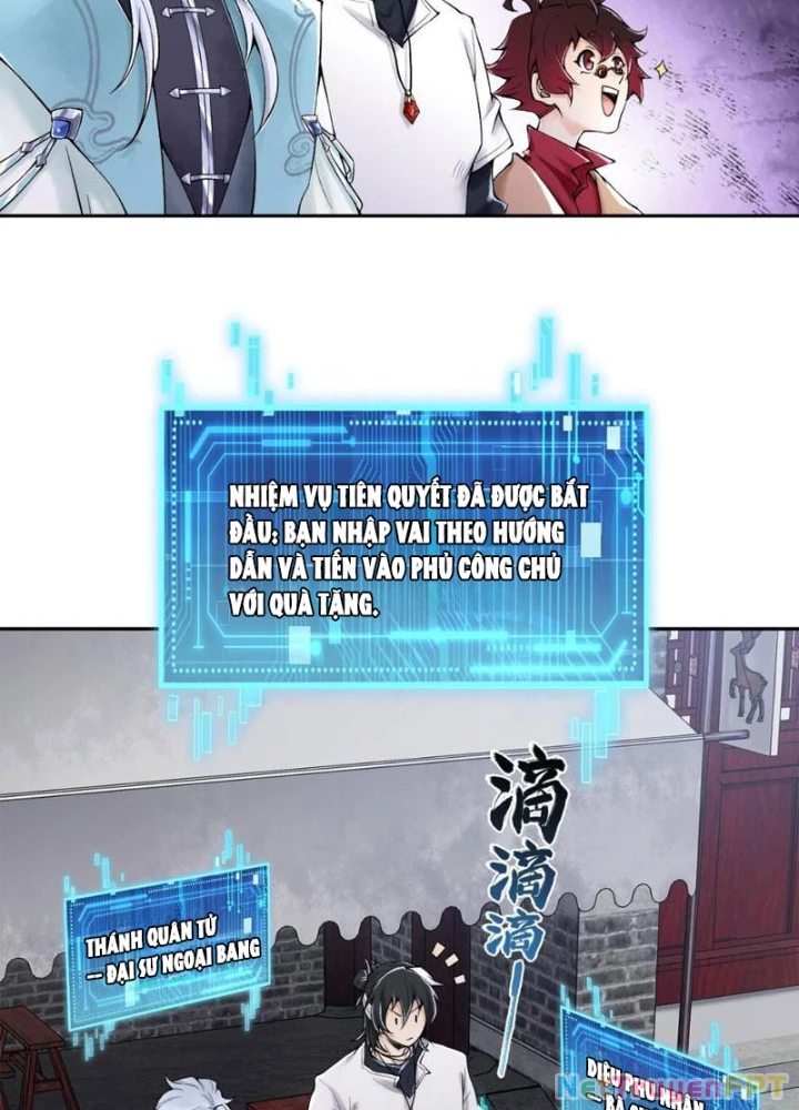 Thần Chi Cảnh Chapter 20 - 45