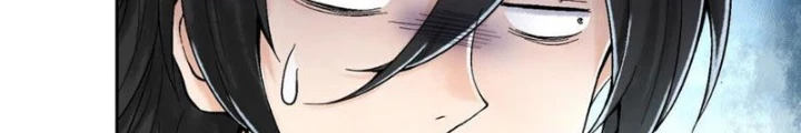 Thần Chi Cảnh Chapter 20 - 52