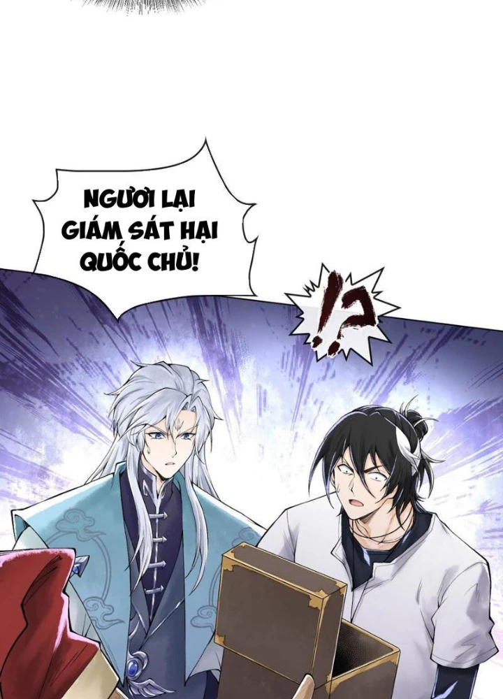 Thần Chi Cảnh Chapter 20 - 75