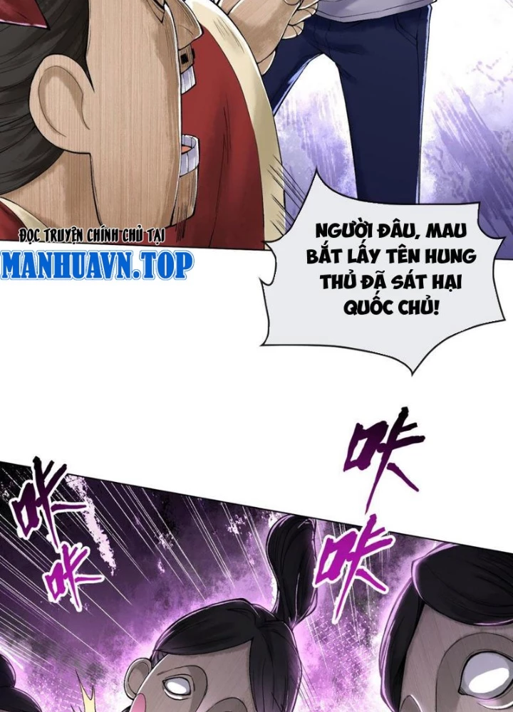 Thần Chi Cảnh Chapter 20 - 77
