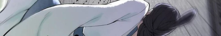 Thần Chi Cảnh Chapter 20 - 82