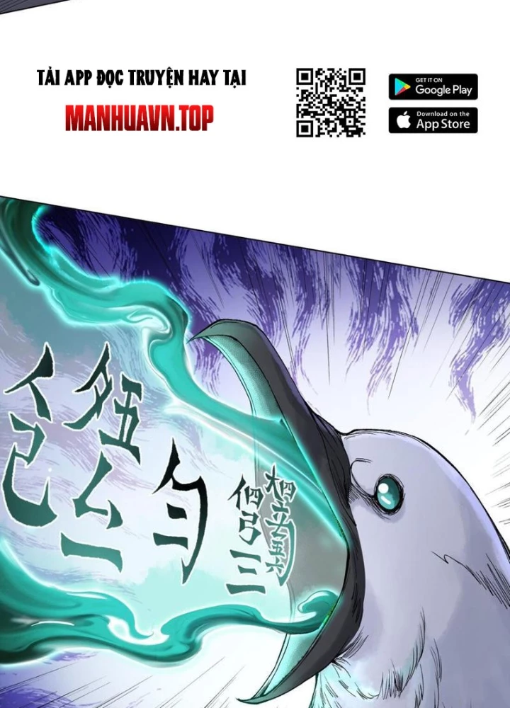 Thần Chi Cảnh Chapter 20 - 91