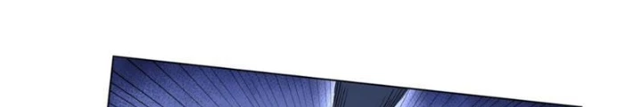 Thần Chi Cảnh Chapter 20 - 98