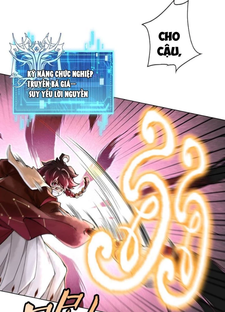 Thần Chi Cảnh Chapter 20 - 107