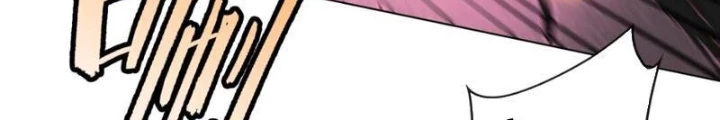 Thần Chi Cảnh Chapter 20 - 108