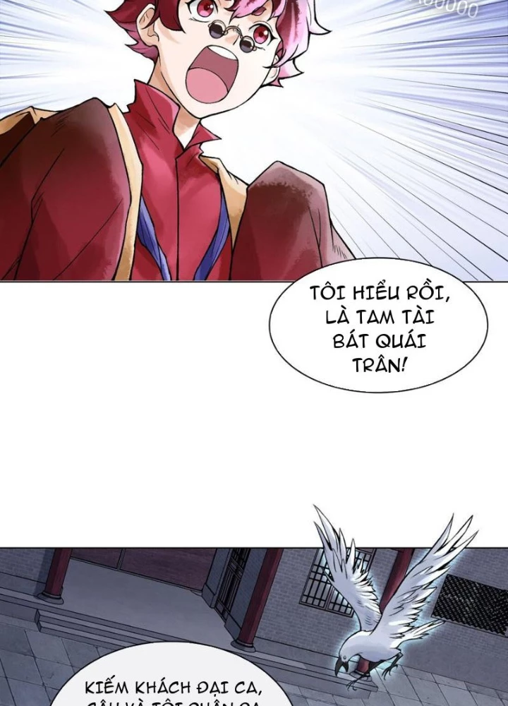 Thần Chi Cảnh Chapter 20 - 125