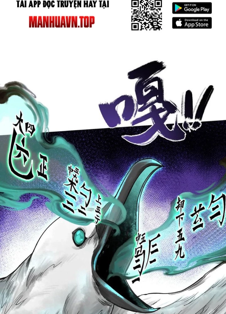 Thần Chi Cảnh Chapter 20 - 129