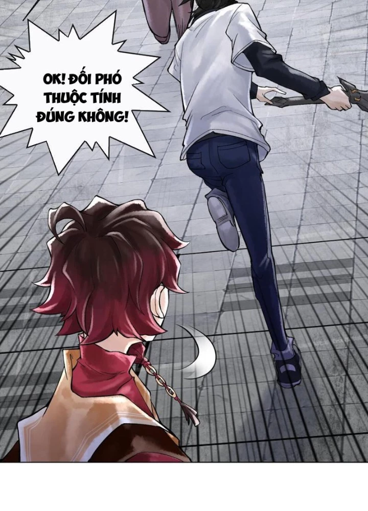 Thần Chi Cảnh Chapter 20 - 135