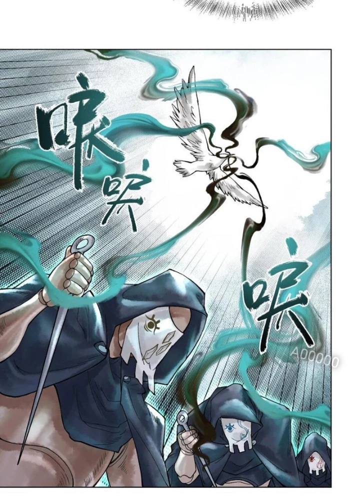Thần Chi Cảnh Chapter 20 - 139