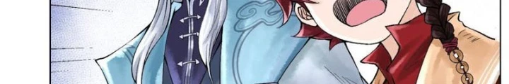 Thần Chi Cảnh Chapter 20 - 152