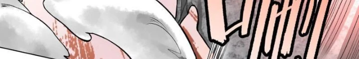 Thần Chi Cảnh Chapter 20 - 156