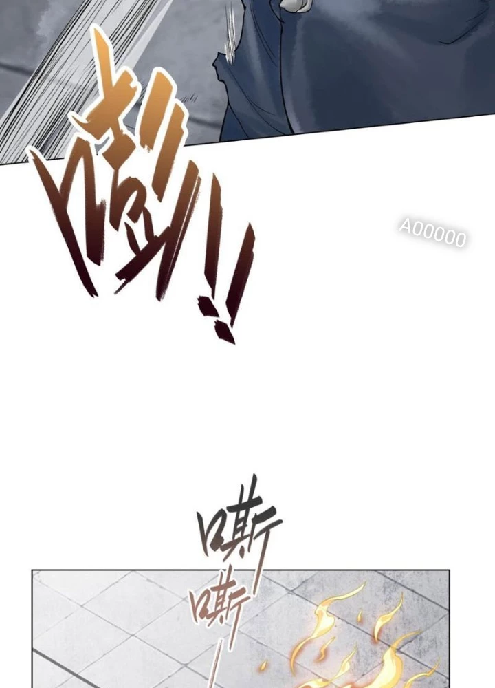 Thần Chi Cảnh Chapter 20 - 159