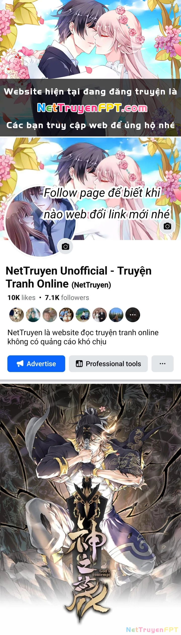 Thần Chi Cảnh Chapter 21 - 1