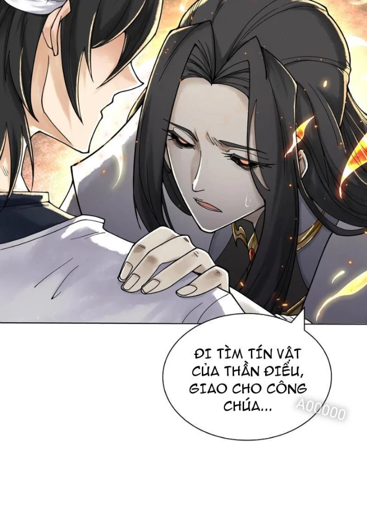 Thần Chi Cảnh Chapter 21 - 11