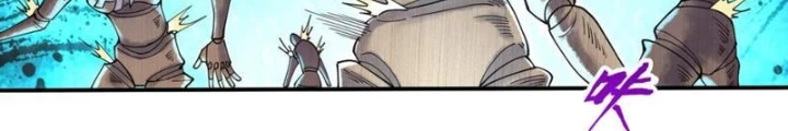 Thần Chi Cảnh Chapter 21 - 16