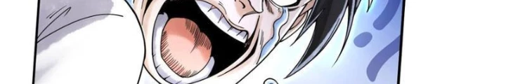 Thần Chi Cảnh Chapter 21 - 28