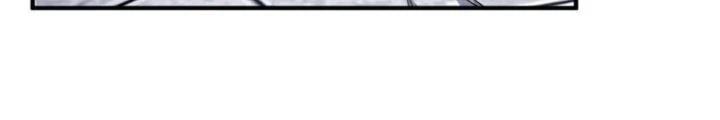 Thần Chi Cảnh Chapter 21 - 38