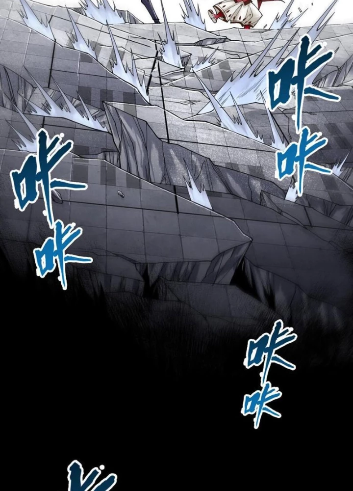 Thần Chi Cảnh Chapter 21 - 41