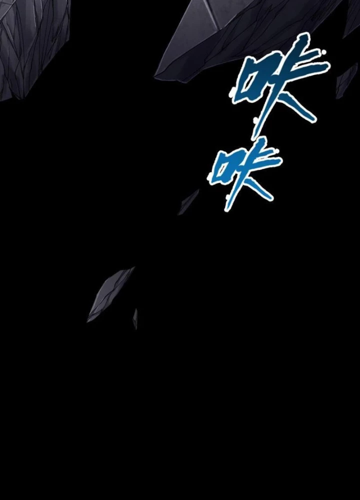 Thần Chi Cảnh Chapter 21 - 45