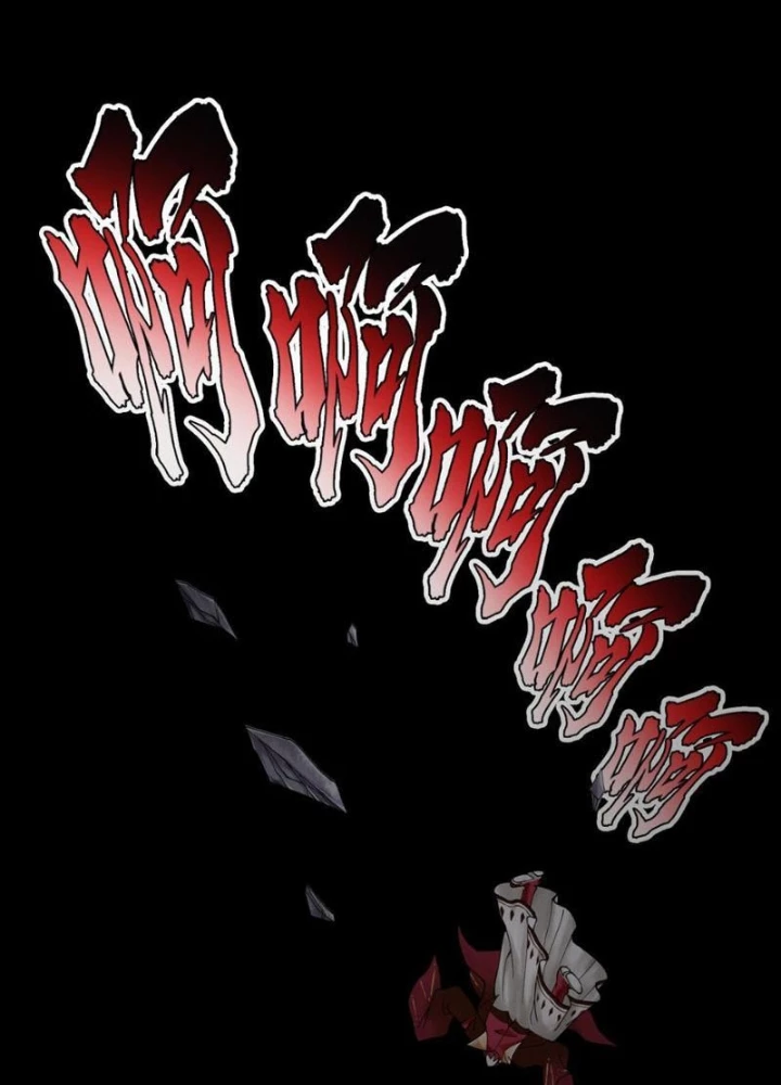 Thần Chi Cảnh Chapter 21 - 47