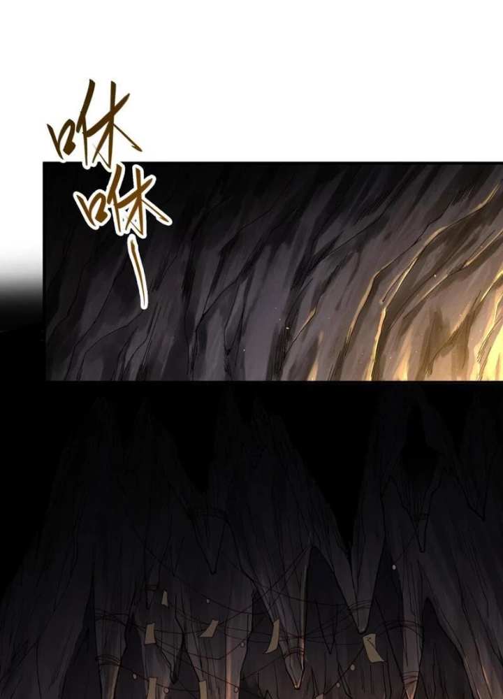Thần Chi Cảnh Chapter 21 - 55