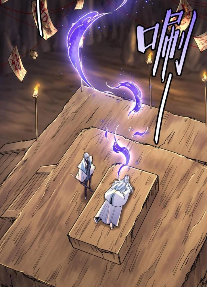 Thần Chi Cảnh Chapter 21 - 65