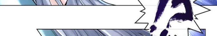 Thần Chi Cảnh Chapter 21 - 72