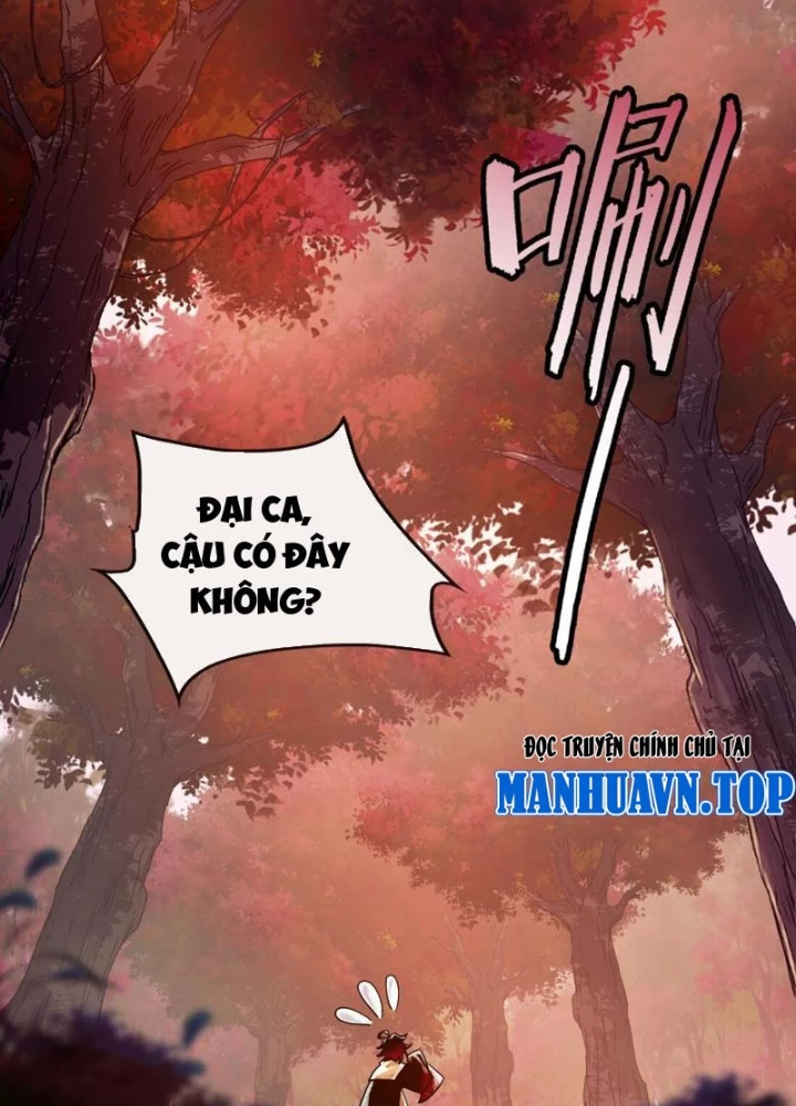 Thần Chi Cảnh Chapter 21 - 77