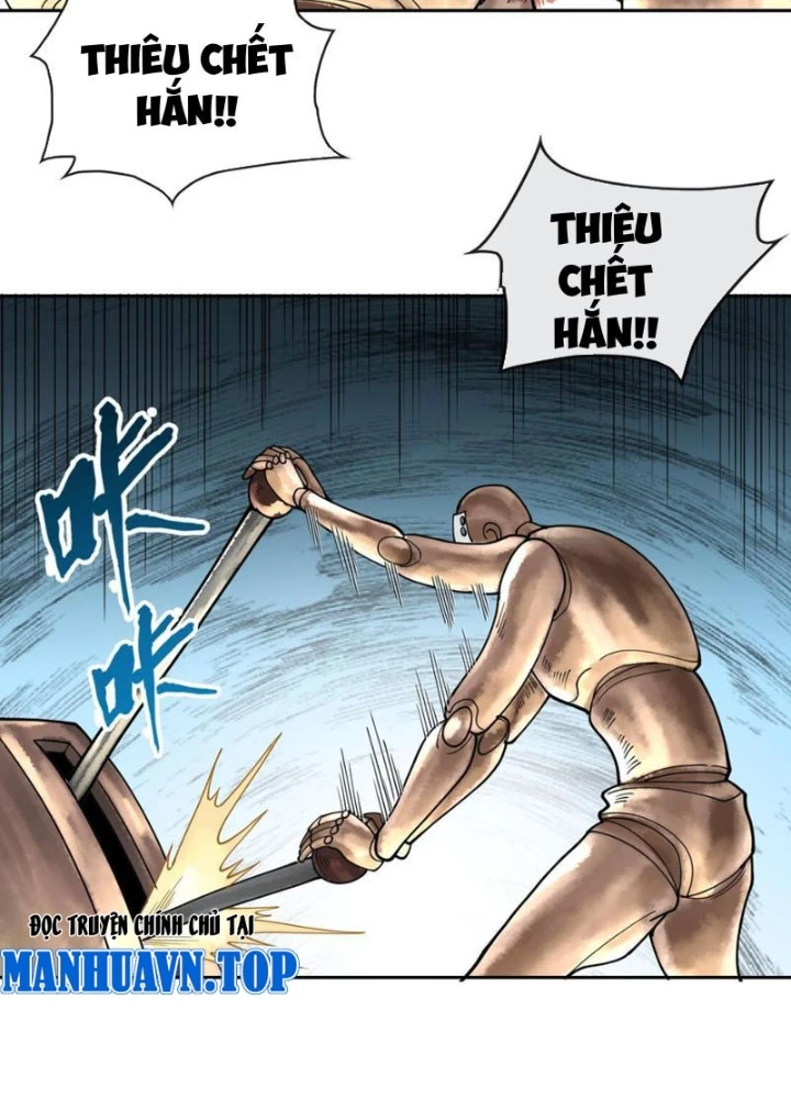 Thần Chi Cảnh Chapter 21 - 107